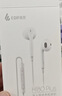 漫步者（EDIFIER）H180Plus 半入耳式有线耳机 手机耳机 音乐耳机 K歌耳麦 3.5mm接口 电脑笔记本手机适用 实拍图