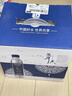 三千尺宝相纹高端饮用天然矿泉水 煮咖泡茶专用水 350ml*12瓶 实拍图