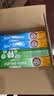 艾禾美（ARM&HAMMER）美国原装进口小苏打牙膏清新口气坚固牙齿护龈健康口腔含氟牙膏 健齿倍洁170g【深层清洁】+焕白清新170g【焕白牙齿】 晒单实拍图