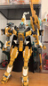 乐高（LEGO）积木悟空小侠80065 二郎天神机甲男女孩儿童玩具母亲节520礼物 实拍图