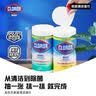 高乐氏（clorox）厨房用纸清洁去油污百洁布消毒一次性无纺布湿巾150片清香+柠檬香 实拍图