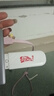 中国联通移动随身wifi6无线网卡免插卡车载随身便携支持5G/4G设备上网路由器流量网卡宽带2026款全国通用 【USB直连款】即插即用-月光白 实拍图