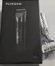 飞科(FLYCO)电动理发器FC5908成人儿童电推剪家用剃头神器自理发器理发电推子配理发工具节日礼物 实拍图