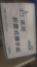 洁芙柔医用擦手纸200抽*5包干手纸不掉屑替抽纸厨房纸家用戴OK镜腹透 实拍图