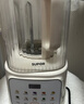 苏泊尔（SUPOR）轻音破壁机 1.5L低音有罩降噪家用豆浆机 预约加热免滤全自动辅食料理机  破冰碎冰榨汁机 SPJ209S 实拍图