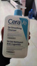 适乐肤（CeraVe）【会员】水杨酸洁面啫喱30ml(去角质舒缓清洁控油男女洗面奶） 实拍图