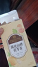 内廷上用北京同仁堂陈皮山楂茯苓茶健脾胃搭档水肿茶荷苡茶养生花茶160g 实拍图