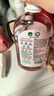 滴露（Dettol）衣物消毒液自然香氛洗衣除菌液 除螨除异味去汗臭48H留香1000ml*1 实拍图