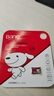 banq&JOY联名款 32GB TF（MicroSD）存储卡U1 C10 A1 高速畅销款 行车记录仪&监控摄像头手机内存卡 实拍图