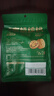 三只松鼠有机核桃礼500g*4袋 坚果炒货零食礼盒过年新春送礼长辈企业团购 实拍图