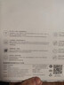 小米（MI）路由器BE3600 2.5G【小米手机上网搭档】3600兆级 WiFi7 4核高通处理器 2.5G网口 智能家用路由 实拍图