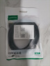 绿联USB3.0延长线公对母数据连接线电视电脑主机硬盘U盘鼠标键盘打印机扩展线加长转接线1.5米 30126 实拍图