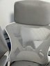 锦汐 电脑椅家用办公椅子靠背人体工学椅学习转椅老板座椅游戏电竞椅 【可后躺】白框灰网 实拍图
