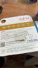 banq 64GB TF（MicroSD）适用于DJI大疆无人机内存卡 U3 A2 V30 4K 运动相机\游戏机\监控专用存储卡 实拍图