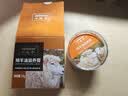 皇宇绵羊油滋养膏75g无色奢护真皮包皮鞋皮沙发保养护理神器 实拍图