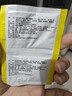 克维舒小儿碳酸钙D3颗粒12袋*5盒儿童钙片补充专用冲剂助长高碳酸钙维D3钙青少年补钙京东自营官方旗舰店 实拍图