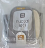 诺泰（nuotai）医用级护腰带腰间盘突出腰肌劳损托椎腰部父亲节礼物F06+十贴药贴 实拍图