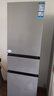 海尔（Haier）「真省电」217L三门家用小户型冰箱抗菌净味一级能效风冷无霜星辉银BCD-217WGHC3E9S9国家补贴 实拍图