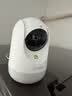 360摄像头9pro-800万双频WIFI云台家用摄像头家用监控摄像机手机远程监控器360度夜视全景 婴儿看护器 实拍图