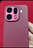 OPPO Find X9 Pro 16GB+512GB 追光红 哈苏2亿超清长焦镜头 天玑9500旗舰芯 拍照 智能手机 国家补贴 实拍图