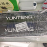 云腾（YUNTENG）新品889液压云台1.85米三脚架微单反相机摄像手机蓝牙遥控器直播落地支架适用佳能尼康索尼三角架 实拍图