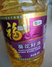 福临门 压榨一级 葵花籽油5L 食用油 充氮保鲜 中粮出品 实拍图