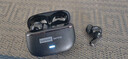 联想（Lenovo）【IMAX空间音效】LE208蓝牙耳机入耳式蓝牙6.0真无线环绕音效通话清晰游戏音乐双模式低延迟 暗夜黑【全新蓝牙6.0+皮革时尚外观】 游戏音乐双模式-ENC通话降噪 实拍图