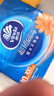 维达（Vinda）抽纸 超韧3层100抽*10包S码 湿水不易破 纸巾 新旧随机发货 实拍图