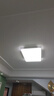 惠普精工客厅吸顶灯led现代简约餐厅书房灯具90*60cm遥控三色 实拍图