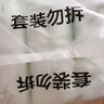 全棉时代一次性睡袋纯棉一次性床单四件套隔脏3包 1.9*2m 实拍图
