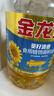 金龙鱼 食用油 葵花籽清香型调和油5L （新老包装随机发货） 实拍图