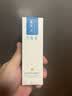 可复美重组胶原蛋白修复敷料敏感肌创面保护愈合乳液状R型40g【周年庆 实拍图