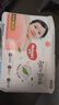 好奇（Huggies）铂金装小桃裤拉拉裤箱装XXXL64片尿不湿【透爽散热】 实拍图