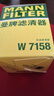 曼牌滤清器（MANNFILTER）机油滤清器油滤芯W712/90M/W7158高尔夫宝来朗逸POLO明锐途安迈腾 实拍图