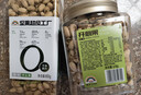 天虹牌800g原味大颗粒美国开心果罐装每日坚果炒货休闲孕妇零食干果 实拍图