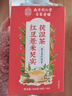 南同四海菊花茶桐乡胎菊杭白菊中药材特级正品泡水喝专用无硫磺干花草茶叶 实拍图