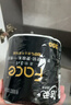 洁柔有芯卷纸 黑Face加厚4层140g卫生纸*27卷 卫生纸卷筒纸纸巾整箱 实拍图