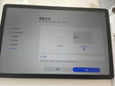 OPPO Pad SE 11英寸护眼柔光屏平板电脑 6GB+128GB 星光银 柔光版 办公学习平板 国家补贴 实拍图