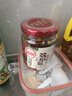 川娃子 调味品辣椒酱青红辣椒拌饭拌面下饭酱蒜蓉剁椒酱辣酱双椒酱230g 实拍图