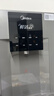 美的（Midea）净水器母婴家用1100G流速0阻垢剂华凌厨下RO反渗透加热直饮一体机餐边柜管线机前置过滤全屋套装 【全屋三件套】管线机+净水器+15T前置 实拍图