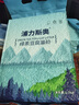 浦力斯奥 豆腐猫砂小颗粒结团可冲厕所低尘绿茶豆腐砂猫咪用品10斤装 实拍图