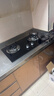 老板20B0A大火力家用燃气灶天然气双灶嵌入台式煤气灶可调节灶具换装不改孔以旧换新政府补贴上门安装 实拍图