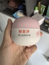 郁美净婴儿特护霜50g+10g补水滋润宝宝面霜敏感肌适用剩余效期1年 实拍图
