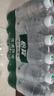 怡宝包装饮用水520ml*24瓶[彩膜],24联包   渠道限定 实拍图