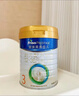 美素佳儿（Friso）皇家幼儿配方奶粉 3段（1-3岁幼儿适用）800g 乳铁蛋白 (新国标) 实拍图
