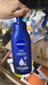 妮维雅（NIVEA）孙颖莎同款保湿防干燥身体乳男士女士深润滋养乳液400ml母亲节 实拍图
