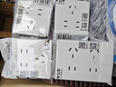 公牛（BULL）明装大板开关插座 G59系列 十孔墙壁开关面板  G59Z423 实拍图