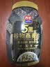 西麦5黑谷物燕麦片880g桶装 谷物代餐即食营养早餐无添加蔗糖 实拍图