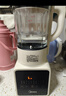 美的（Midea）破壁机家用全自动免煮自清洗1.75L可拆洗轻音降噪多功能豆浆机大容量榨汁机料理机 075 国家补贴 实拍图