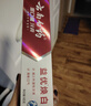 云南白药益生菌系列亮白牙膏 清新口气祛渍焕白 洁净口腔牙膏145g 实拍图
